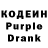 Amphetamine Розовый Dimoka Ismailov