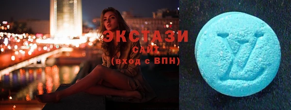 кокаин колумбия Наволоки