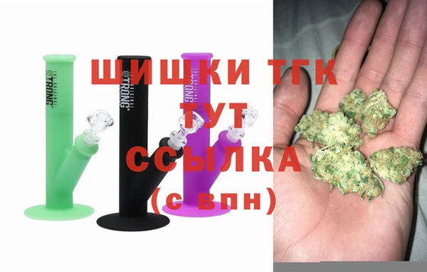 кокаин колумбия Михайловка