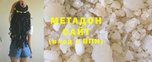 прущая мука Медногорск