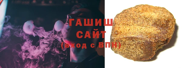 прущая мука Елизово