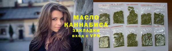 кокаин колумбия Михайловка