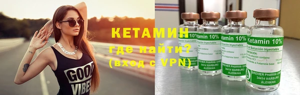 синтетический гашиш Михайлов