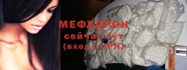 синтетический гашиш Михайлов