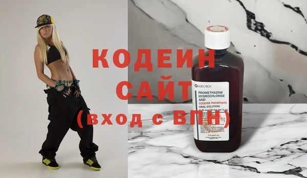 синтетический гашиш Михайлов
