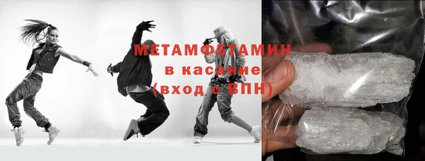 кокаин колумбия Михайловка