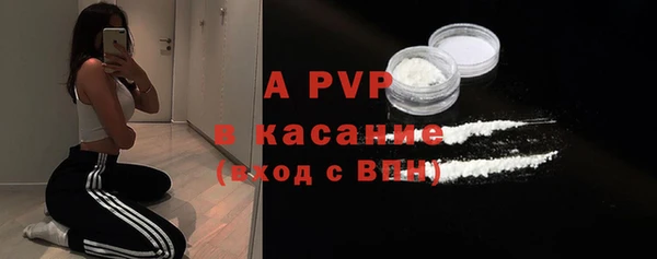 прущая мука Медногорск
