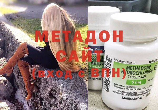 кокаин колумбия Михайловка