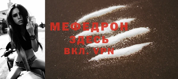 синтетический гашиш Михайлов