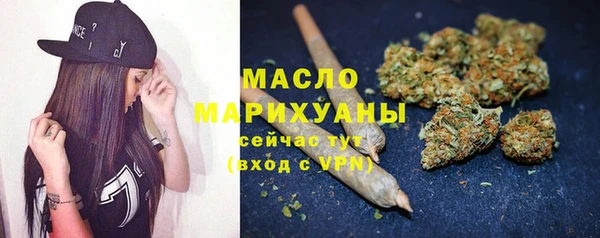 кокаин колумбия Михайловка