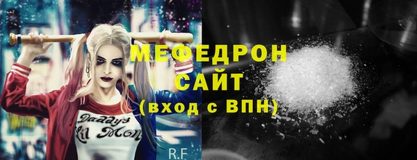 кокаин колумбия Михайловка