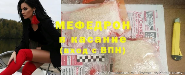 прущая мука Елизово