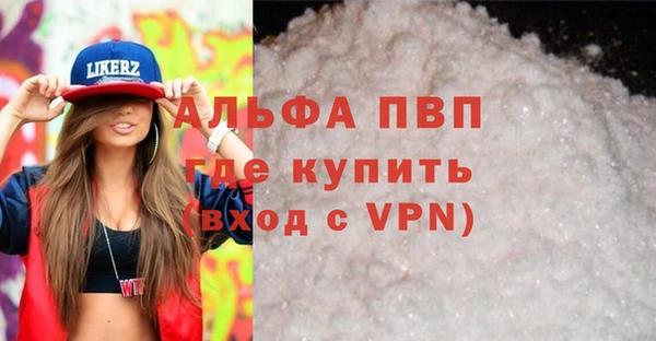 кокаин колумбия Михайловка