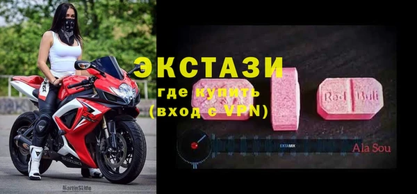кокаин колумбия Михайловка